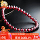 石玥珠寶精品5-6mm石榴石手鏈本命年轉運珠天然手串男女士款 水晶瑪瑙