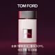 TOM FORD雪映流光30ML TF香水 女士男士香水 生日禮物女送女友