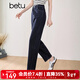 百圖betu女裝2025夏季新款牛仔褲高腰時(shí)髦氣球褲九分褲褲子女2503T84 深牛仔藍 L