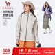 駱駝（CAMEL）防潑水夾克女戶(hù)外防風(fēng)連帽風(fēng)衣外套秋 C25CR2L3024 橡木灰 M