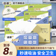 潔柔廚房紙吸水吸油污抽紙一次性廚房紙干濕兩用紙巾吸油紙餐廳家用 2層 75抽*8包