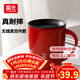 富光保溫杯馬克水杯帶蓋情侶咖啡杯辦公室水杯子牛奶杯不銹鋼禮物 紅色+不銹鋼勺 380ml