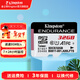 金士頓（Kingston）TF(Micro SD)行車(chē)記錄儀手機監控專(zhuān)用內存卡家庭攝像頭 360全景大容量高速存儲卡U1 C10 A1 SDCE恒星卡32G 連續錄制耐擦寫(xiě)