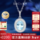 IL&CO尤珂「冰藍鴿子蛋」18K金天然海藍寶項鏈女群鑲鉆石彩寶新年禮物 1克拉18K金海藍寶吊墜配銀鏈