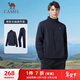 駱駝（CAMEL）立領(lǐng)男士休閑跑步服長(cháng)袖兩件運動(dòng)套裝 Y14CY0L2614 墨藍 L