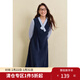 獨束大碼減齡MIU系假兩件連衣裙女2024冬新款磨毛斜紋中長(cháng)款裙子 霧黑藍 XL (尺碼：3)