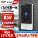 ?？低暎℉IKVISION）人臉識別門(mén)禁考勤一體機辦公室刷臉打卡指紋打卡考勤機可視門(mén)鈴門(mén)禁主機D11S 指導安裝D11S【W(wǎng)iFi版】人臉+刷卡+密碼