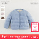 MARC&JANIE馬克珍妮男女童超輕保暖羽絨服上衣兒童秋冬新款校服神器240915