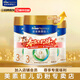 美素佳兒（Friso）【新國標】皇家美素佳兒嬰幼兒配方奶粉 3段多罐組合裝 800g 【推薦】