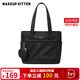 MAKEUP KITTEN托特包女大容量2026新款通勤大包帆布包手提媽咪包上班單肩包女生 黑色新年禮物