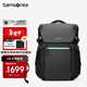 新秀麗（Samsonite）電競包電腦包17.3英寸戴爾游戲本雙肩包大容量背包多功能旅行包