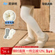 尼多熊兒童連褲襪冬季寶寶打底褲加厚保暖嬰兒打底襪女寶外穿 WL147白色 120 （適用身高110-120）