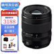 富士（FUJIFILM）新款XF16-50mmF2.8-4.8 R LM WR標準變焦拆機頭 XT5 XT50 XS20 XT30 XH2 XH2S XT3全新海外版 官方標配 香港倉直發(fā)