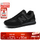 NEW BALANCE NB男鞋新款574系列經(jīng)典復古休閑運動(dòng)跑步鞋 EVE黑 40