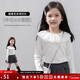 圖圖小象女童娃娃衫兒童T恤童裝打底中大童洋氣長(cháng)袖 白色 120 身高約120cm