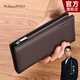 WILLIAMPOLO英皇保羅錢(qián)包男長(cháng)款牛皮男士大容量拉鏈卡包手包生日禮物送男友 191420 咖啡色平紋