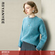 顏域綿羊毛毛衣女2025冬季新款簡(jiǎn)約寬松低圓領(lǐng)保暖加厚羊絨打底衫 藍綠色 L