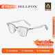 HILLFOX德國【智能藍牙耳機眼鏡】可更換鏡片骨傳導概念無(wú)線(xiàn)多功能通話(huà)跑步聽(tīng)音樂(lè )現代美學(xué)適配蘋(píng)果華為 白金【可更換鏡片+7天超長(cháng)續航】