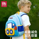 愛(ài)貝迪拉幼兒園書(shū)包兒童男女童男孩女孩外出背包小孩寶寶恐龍雙肩包防走失