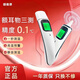 通用體溫槍 極維康電子體溫計家用額溫耳溫槍體溫槍溫度計測人 極維康電子體溫槍(耳溫額溫兩用)
