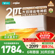 云米（VIOMI）空調智省電2匹新一級能效變頻冷暖Smart3掛機 純銅管 KFRd-46GW/Y3PQ7-A1已接入米家APP