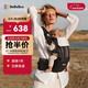 bebebus【全新升級】嬰幼兒背帶腰凳嬰兒0到36個(gè)月護腰抱娃神器背帶0-3歲