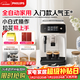 飛利浦（PHILIPS）黑珍珠咖啡機/意式 美式全自動(dòng)家用辦公室咖啡機研磨一體EP1221/69 送禮優(yōu)選