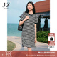 玖姿·安娜蔻優(yōu)雅條紋小香風(fēng)寬松直筒懶人針織連衣裙女2025夏季新款 條黑白-第二批 3XL