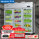 美菱（MeiLing）商用廚房冰箱1390升大三門(mén) 全冷藏保鮮陳列柜 飯店后廚餐廳食堂不銹鋼展示柜MCF(L)-1.8LCE70G3MX3