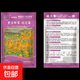 草坪草籽矮生四季青草種子免修剪庭院四季常青護坡固土耐寒耐旱 黃波斯菊-硫華菊1包【2斤裝】