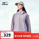 鴻星爾克運動(dòng)羽絨服女冬季新品三防科技外套加厚保暖時(shí)尚通勤連帽休閑上衣