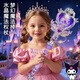康迪拉家族兒童公主魔法棒仙女棒過(guò)家家發(fā)光玩具3-6歲女孩生日禮物送女生