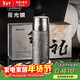 物生物（RELEA）純鈦保溫杯鈦杯辦公室泡茶杯子戶(hù)外露營(yíng)水杯男女士新年禮物送男友