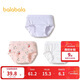 巴拉巴拉寶寶面包褲女童三角短褲嬰兒內褲戒尿不濕a類(lèi)三條裝209925170019