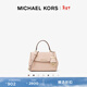 MICHAEL KORS 邁克高仕 【新年禮物】 MK Ava 超小號皮質(zhì)翻蓋迷你手提包斜挎包 柔粉色 187 迷你