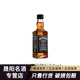 魔兔子進(jìn)口洋酒 威士忌小瓶酒版組合套裝 情人節生日禮物 杰克丹尼黑標50ml