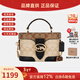 蔻馳（COACH）女包KAY 20經(jīng)典老花女款盒子包化妝包手提包單肩斜挎包禮物送女友 老款卡其色