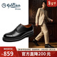 金利來(lái)（Goldlion）【新年送禮】男鞋牛津鞋通勤商務(wù)正裝皮鞋婚鞋G521610014AAA黑41
