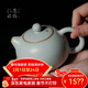 青澹汝窯茶具可大號泡茶壺好物天青色景德鎮陶瓷手工西施壺 西施壺 開(kāi)片可養 200ml 天青色