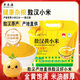 旱禾源HANHEYUAN內蒙赤峰敖漢原產(chǎn)地坡地黃小米粒粒飽滿(mǎn)金苗K1新米醇香軟糯 敖漢黃小米（5斤）