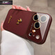 呆殼2026馬年適用iphone17promax手機殼蘋(píng)果16promax新款帶鏡頭膜15pro高級皮紋14相機鍵全包13保護套 【酒紅色+小馬配件】水晶鏡頭膜 荔枝皮紋 iPhone 15 Promax