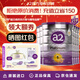 a2奶粉1段澳洲紫白金版嬰幼兒一段奶粉新西蘭原裝進(jìn)口配方奶粉900g 1段 6罐