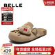 百麗（Belle）章若楠同款卡通可愛(ài)勃肯鞋女商場(chǎng)款可拆卸飾扣包頭拖E3J1DBH5 杏色 36 (230mm)