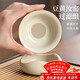 尚言坊汝窯茶漏茶濾過(guò)濾組茶葉過(guò)濾網(wǎng)泡茶陶瓷家用辦公濾茶器茶具配件