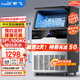 新飛 （Frestec）制冰機商用奶茶店小型55-400KG大型桶裝水制冰器KTV吧臺冰塊制作機自動(dòng)制冰機 【中大型】60顆-產(chǎn)100KG-自來(lái)水