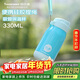 特百惠（Tupperware）CC保溫杯330ML帶吸管男女學(xué)生兒童便攜水杯子圣誕禮物 天真藍