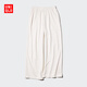 優(yōu)衣庫女裝運動(dòng)寬腿褲/闊腿褲褲子26春夏新款483282 01 乳白色 M