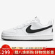 耐克NIKE大童休閑鞋 COURT BOROUGH 運動(dòng)鞋女子DV5456-104白 37.5