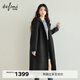 伊芙麗（eifini）蔣欣代言獨特針織連帽拼接駝絨蠶絲毛呢外套2025冬裝 深灰 長(cháng)款 綿羊毛蠶絲駝絨 S 100-110斤
