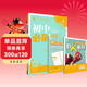 2025版初中必刷題 地理七年級下冊 中圖版 初一教材同步練習題教輔書(shū) 理想樹(shù)圖書(shū)